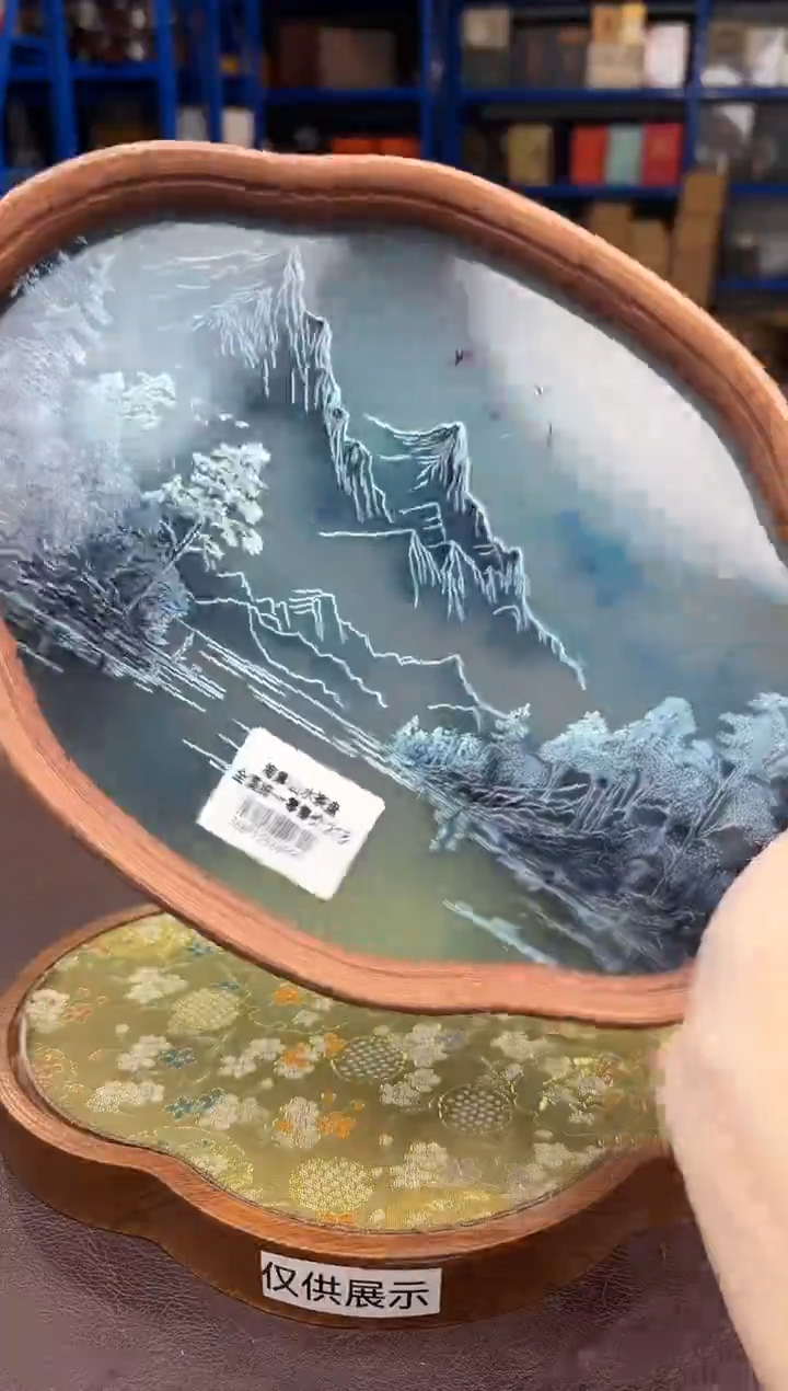【闪购商品】嘉禾茶空间直播清仓福利1111111