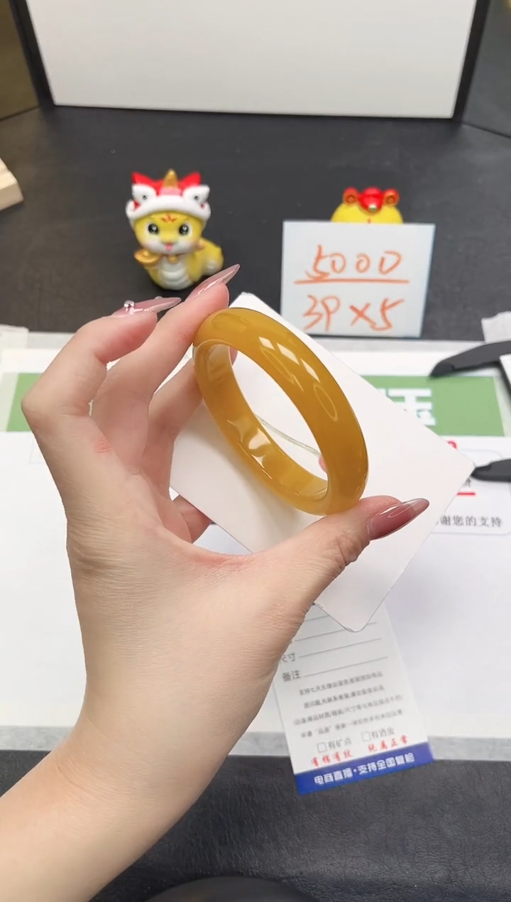 【闪购商品】石英质玉手镯未镶嵌149-59.7