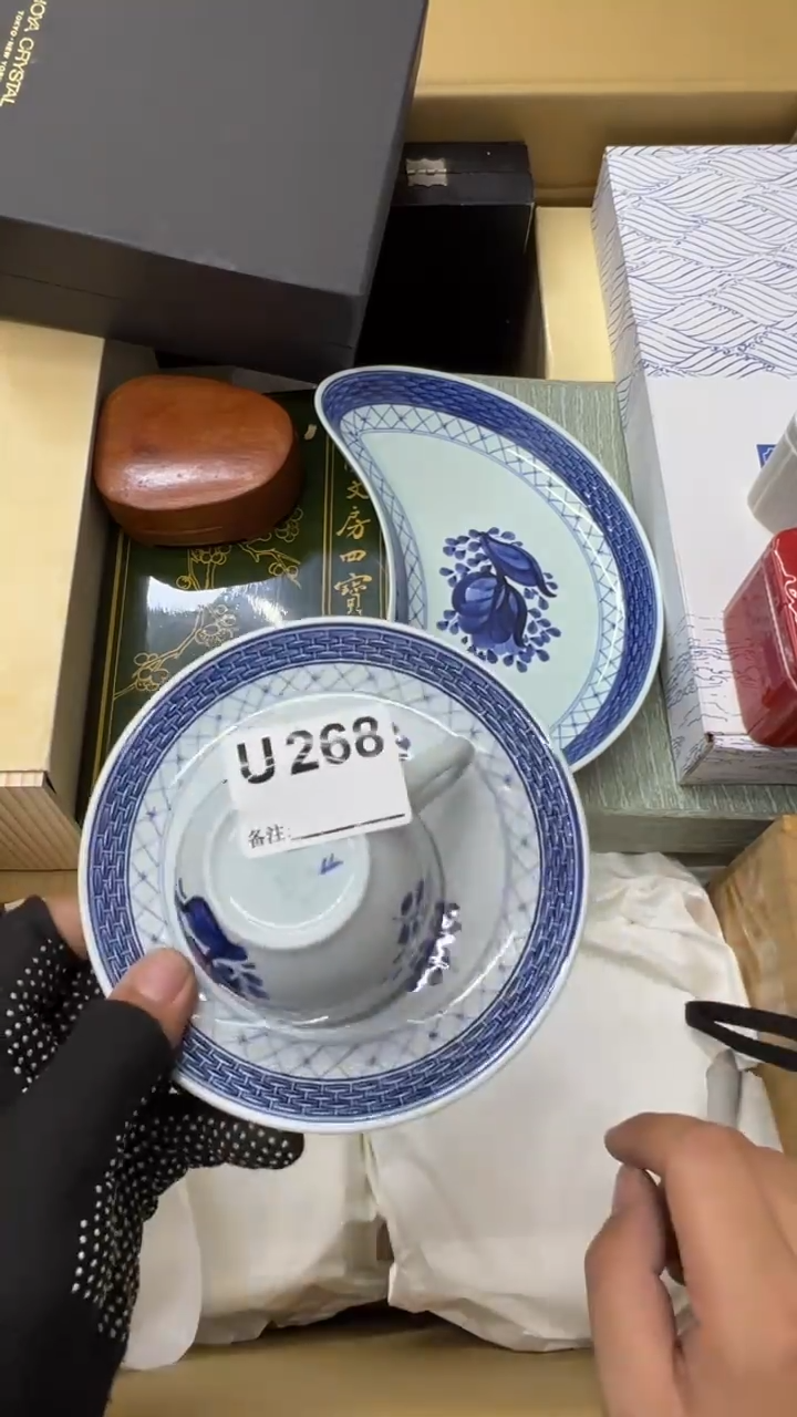 瓷片七*晴中古商品谨慎参拍268