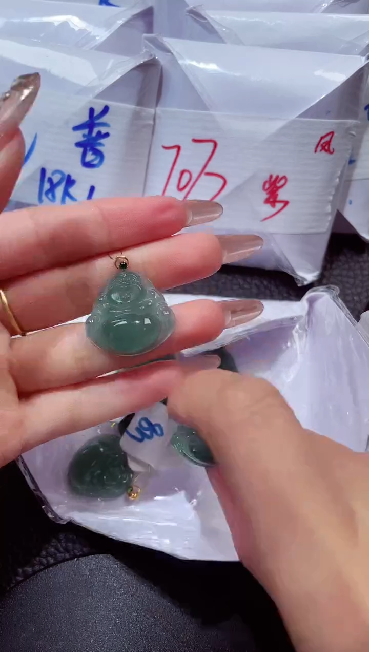 颈饰18K金镶嵌翡翠202612