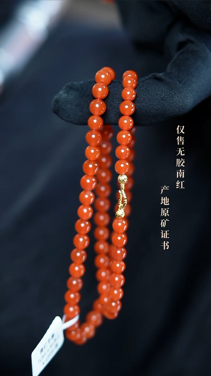 南红玛瑙未镶嵌颈饰冰红妈妈链@@TLBH-6.5m手工