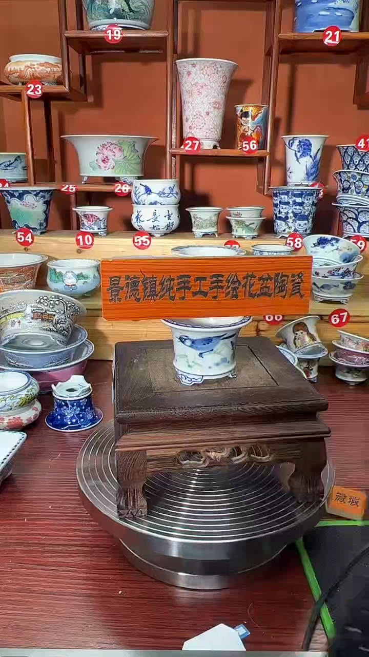 【闪购商品】景德镇墨奈陶瓷内口5高4.3左右