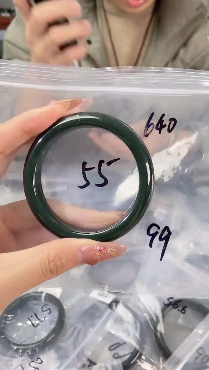 【闪购商品】和田玉手镯未镶嵌和田玉手镯640