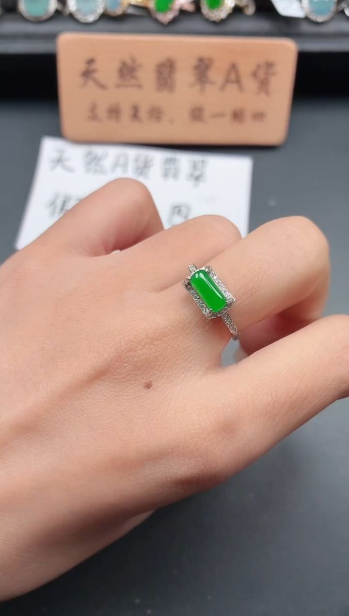 银S925镶嵌戒指翡翠11