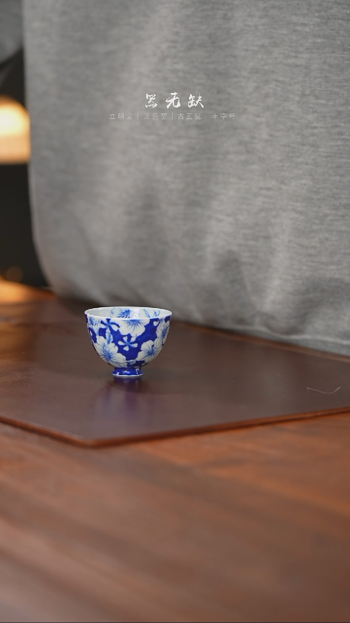 【闪购商品】精品茶器【本店无运费险】