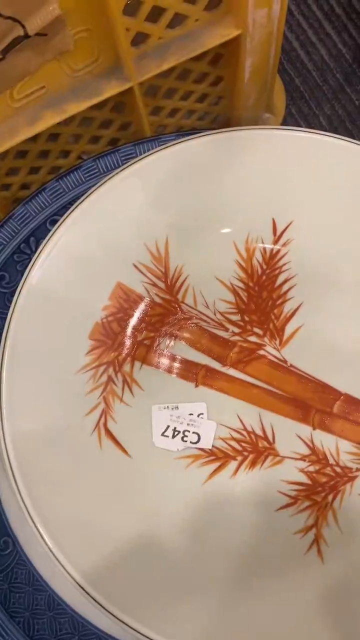 其他自**主回流瓷器默认微瑕，谨慎勿拍C347