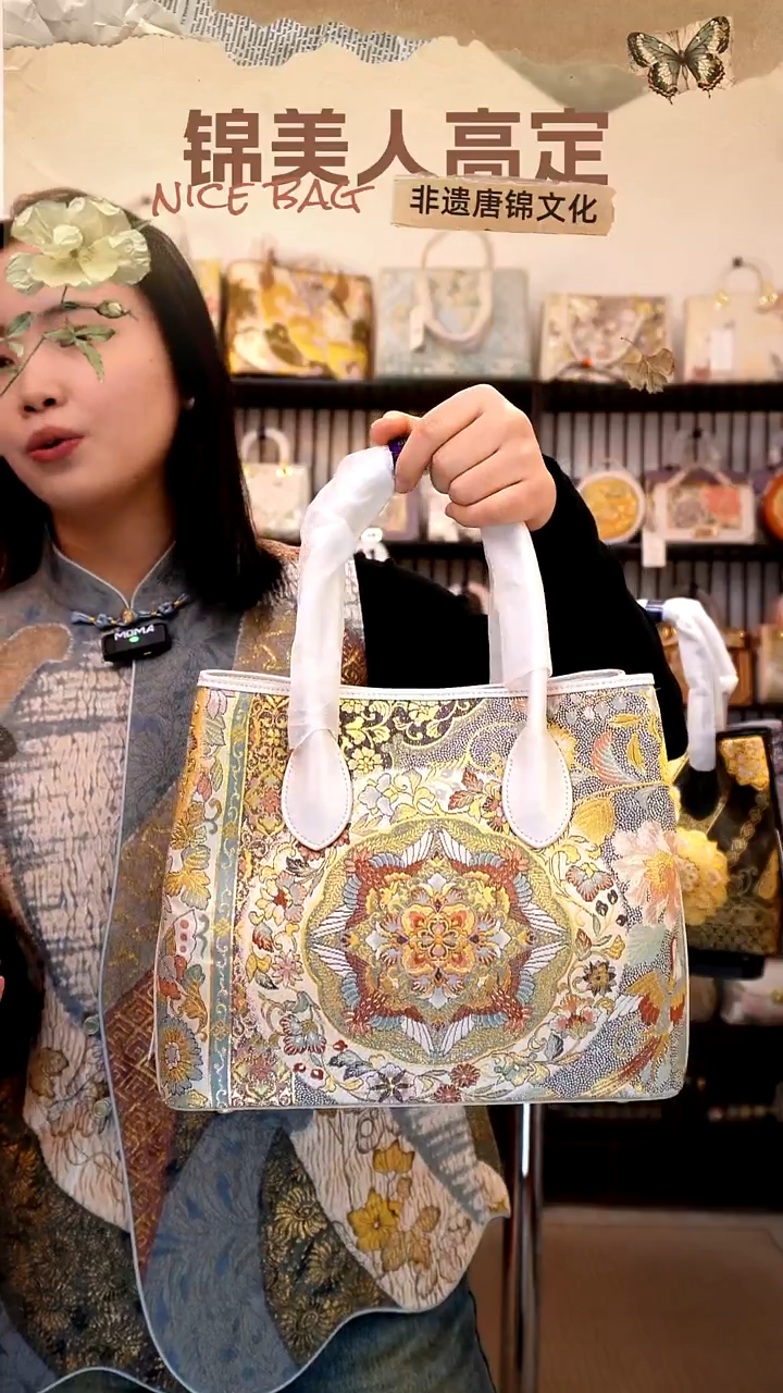 织绣「75-花园包」new新年上新#带小礼物