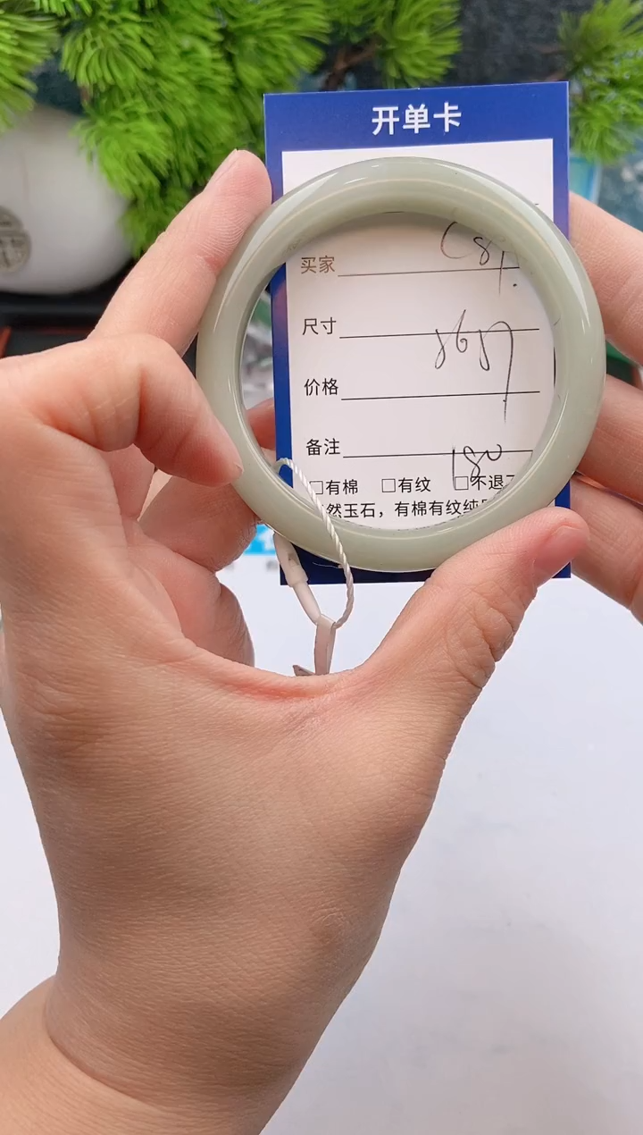 【闪购商品】石英质玉手镯未镶嵌c81东陵玉微色差