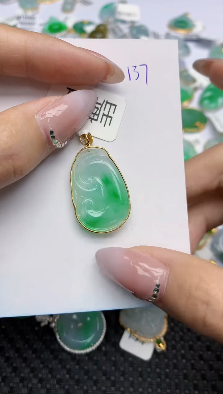 【闪购商品】翡翠颈饰18K金镶嵌天然翡翠A货