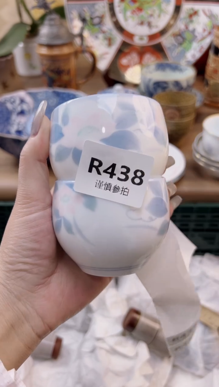 【闪购商品】杯         438   