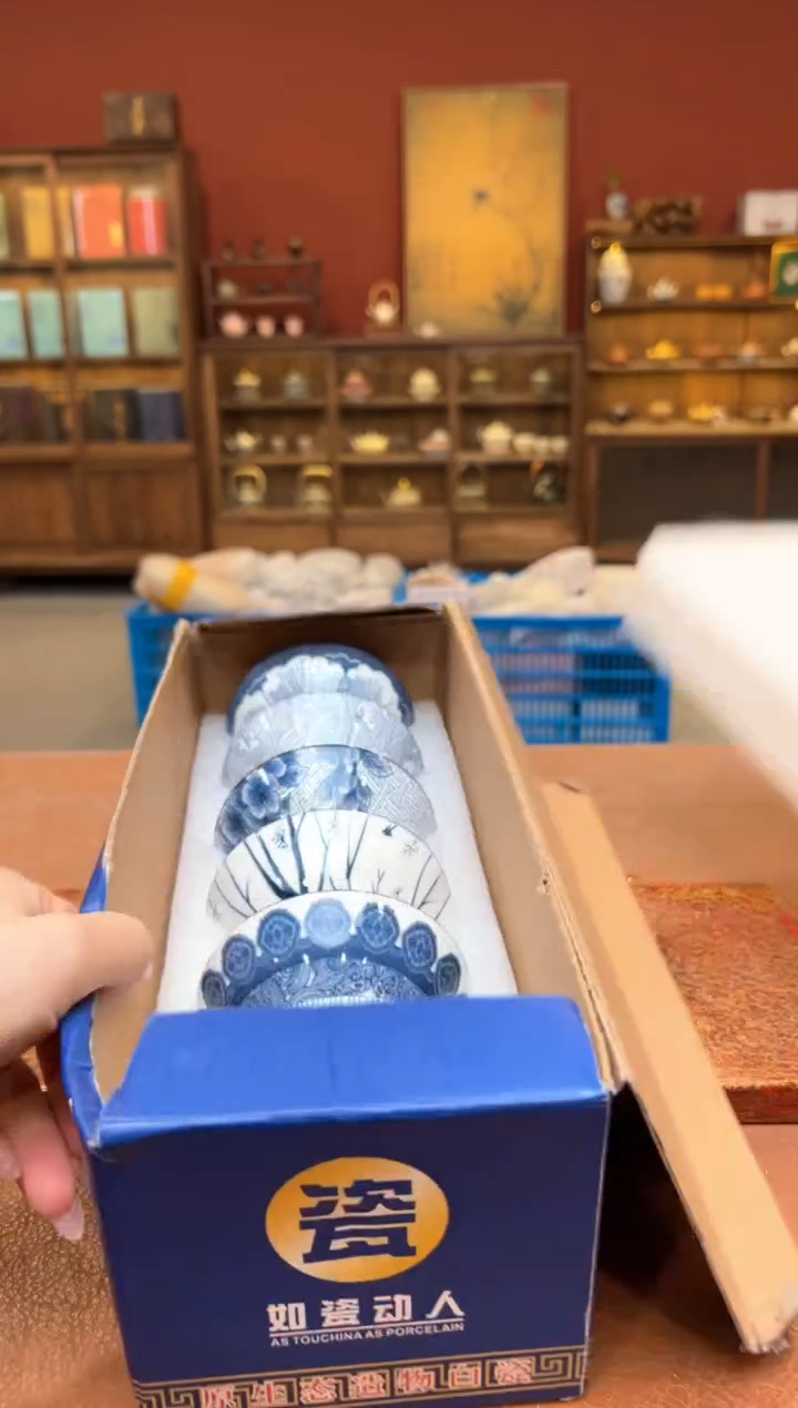 【闪购商品】观泥见物直播福利品¥¥¥¥¥¥¥¥