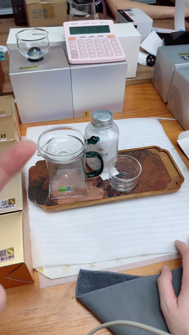 禾器粉金标瀚然墨绿+禾金标奉珠茶漏墨绿+禾器清洁剂