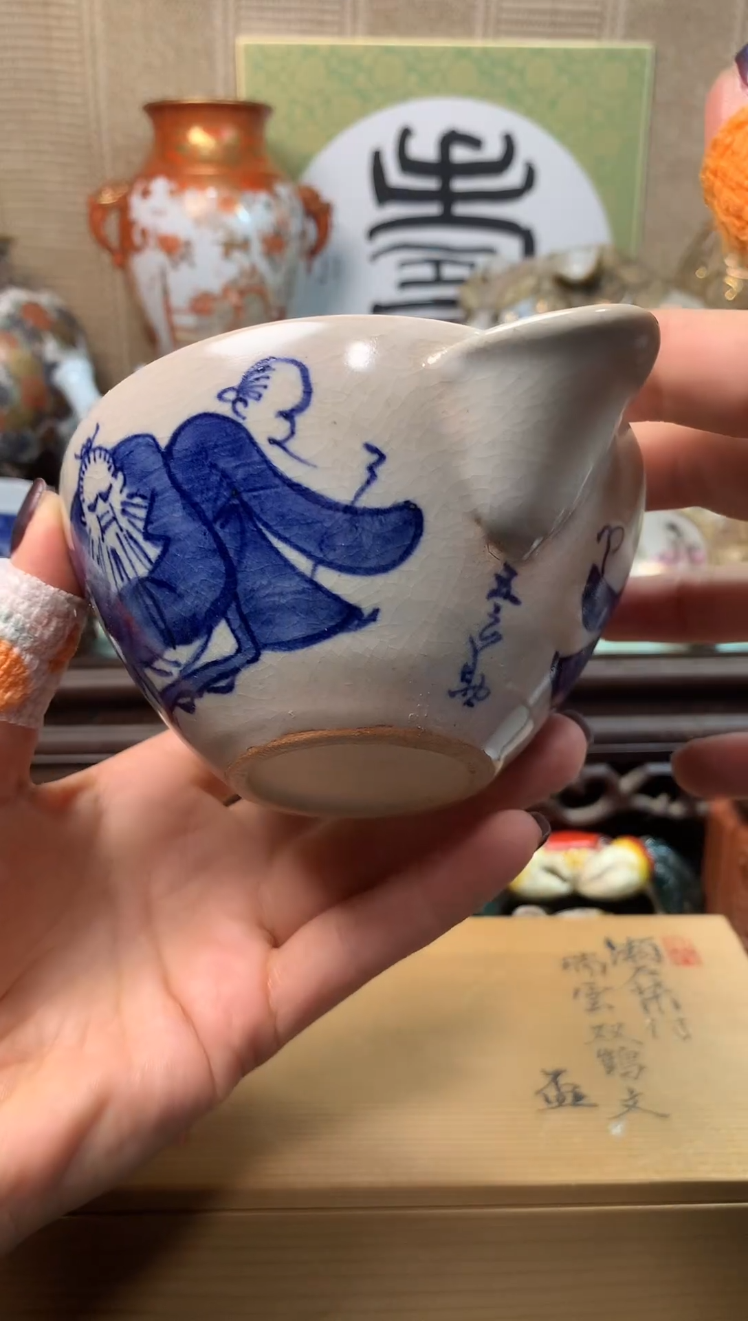 【闪购商品】九十八。。。。。