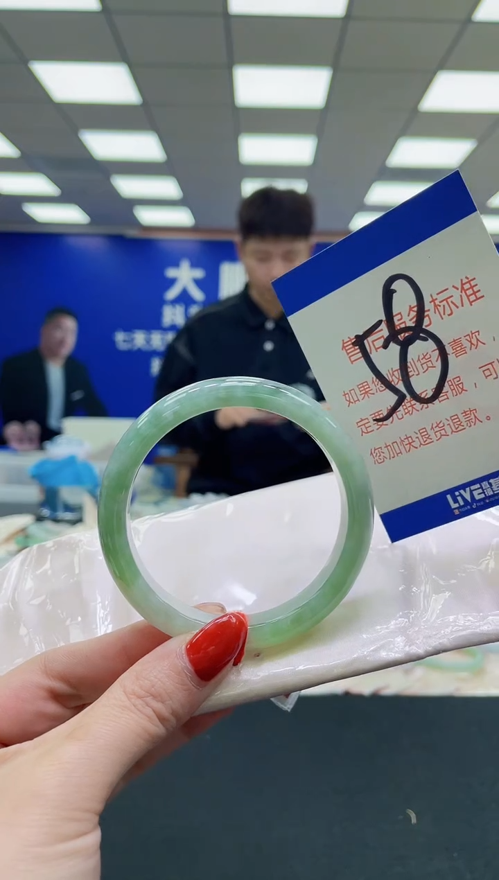 未镶嵌手镯翡翠AAAAAAAAAAAAAAAAAAAAAAAAAAA