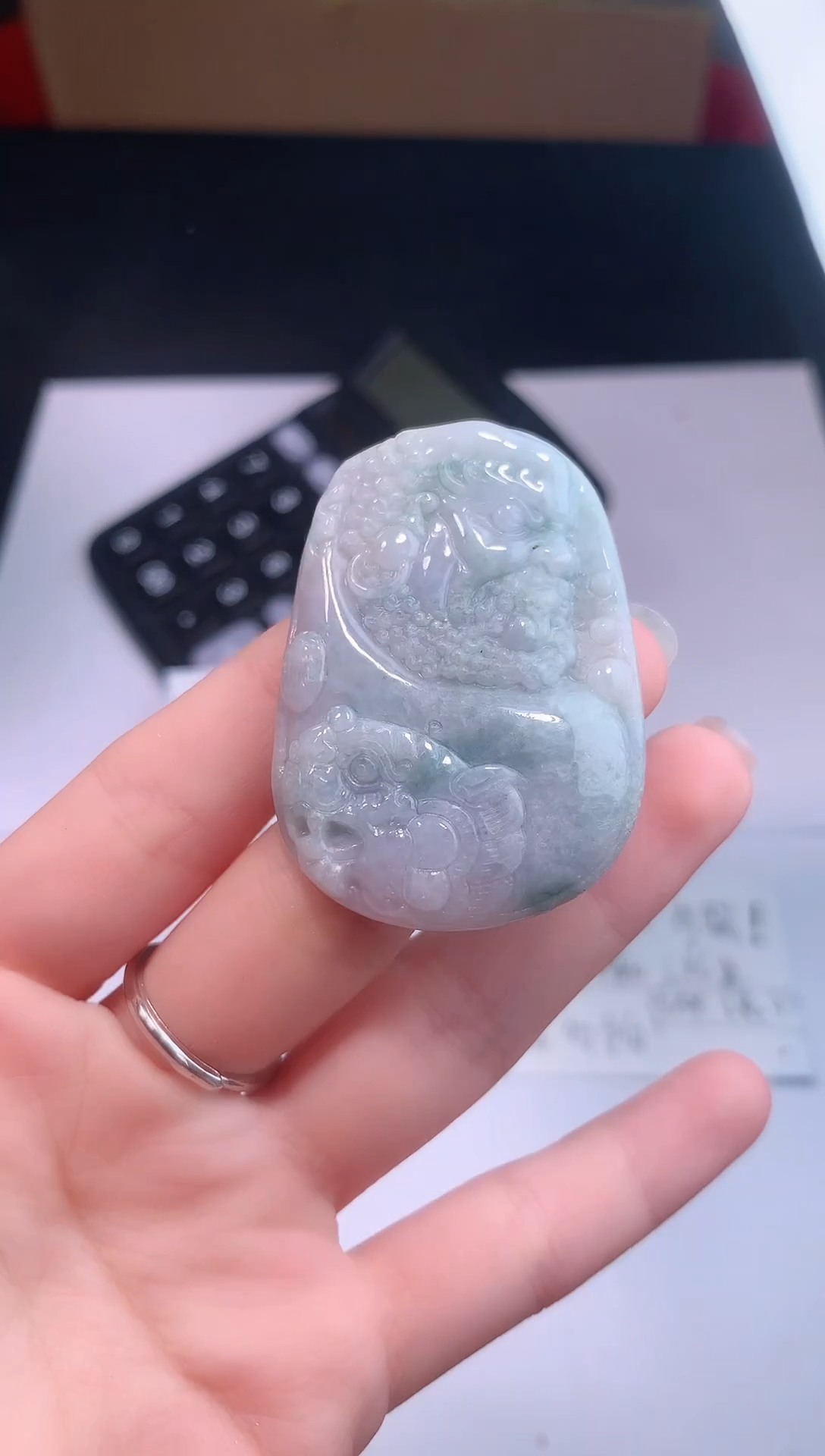颈饰未镶嵌翡翠0芹0翡翠珠宝741