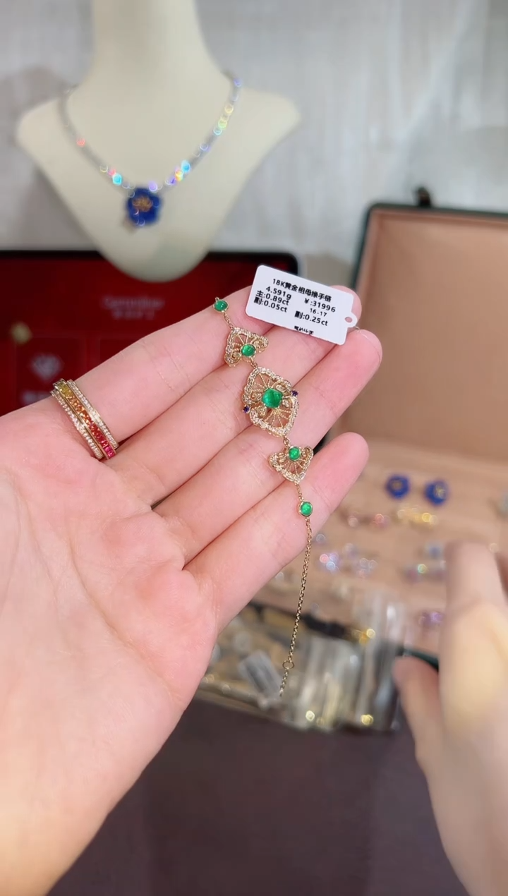 手链18K金镶嵌祖母绿BB4788#-Y#68