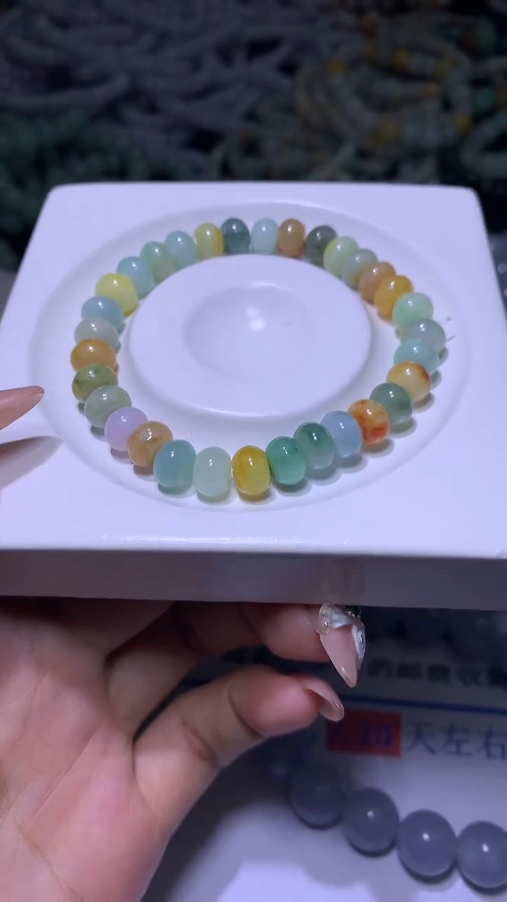 【闪购商品】定制翡翠未镶嵌MXX005272