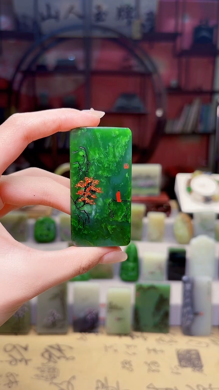 未镶嵌和田玉挂件18