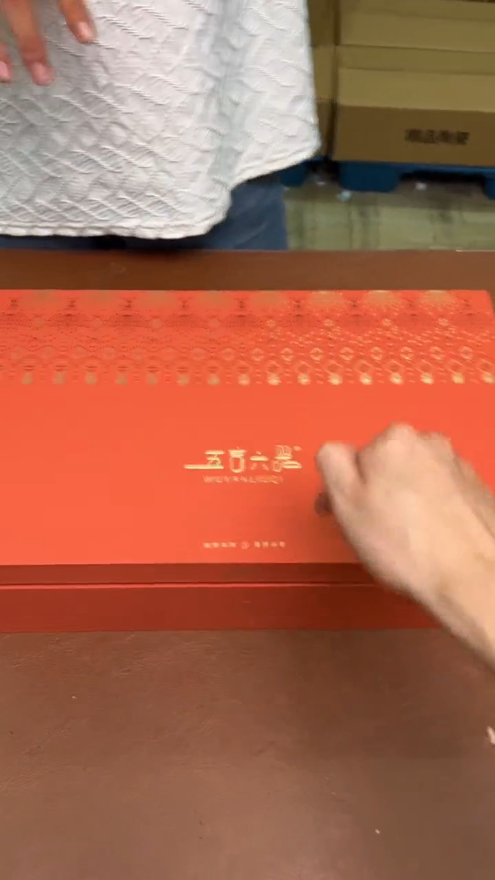 其他@@@@@@@@@@@@@@五言六器