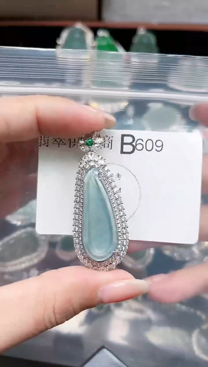【闪购商品】翡翠颈饰未镶嵌609赠皮绳