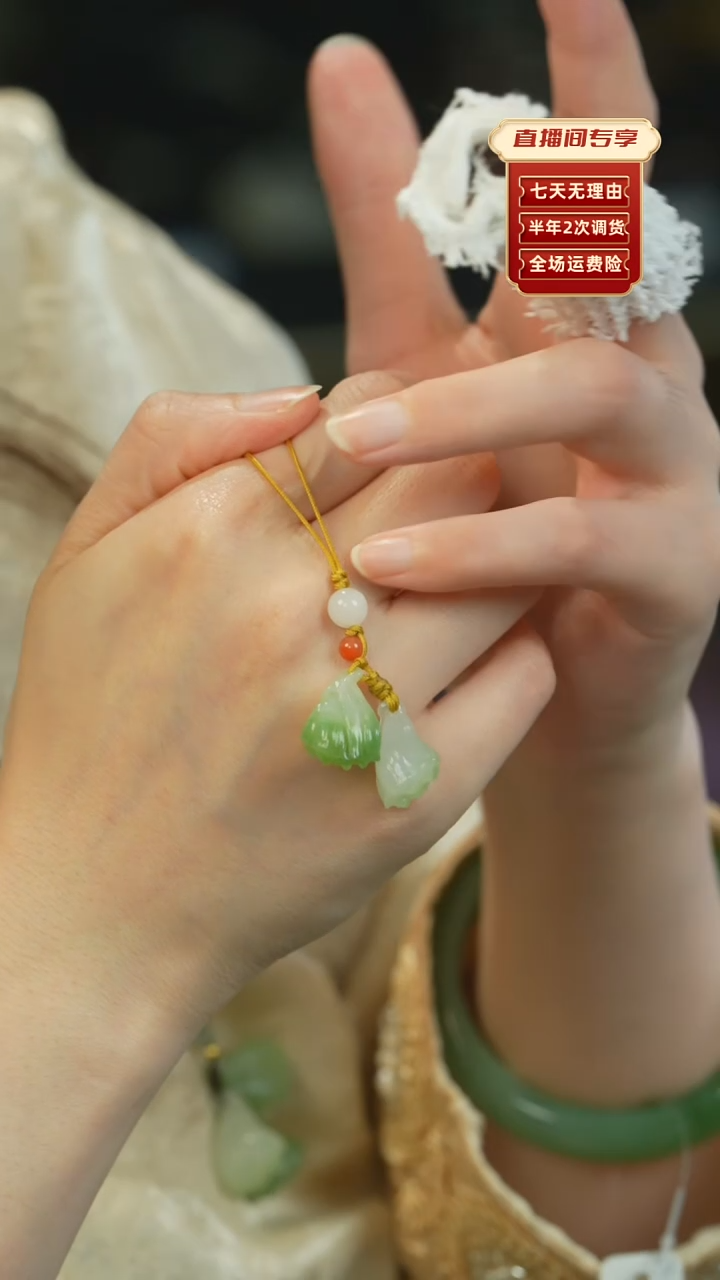 【闪购商品】和田玉吊坠(不含链)未镶嵌老料