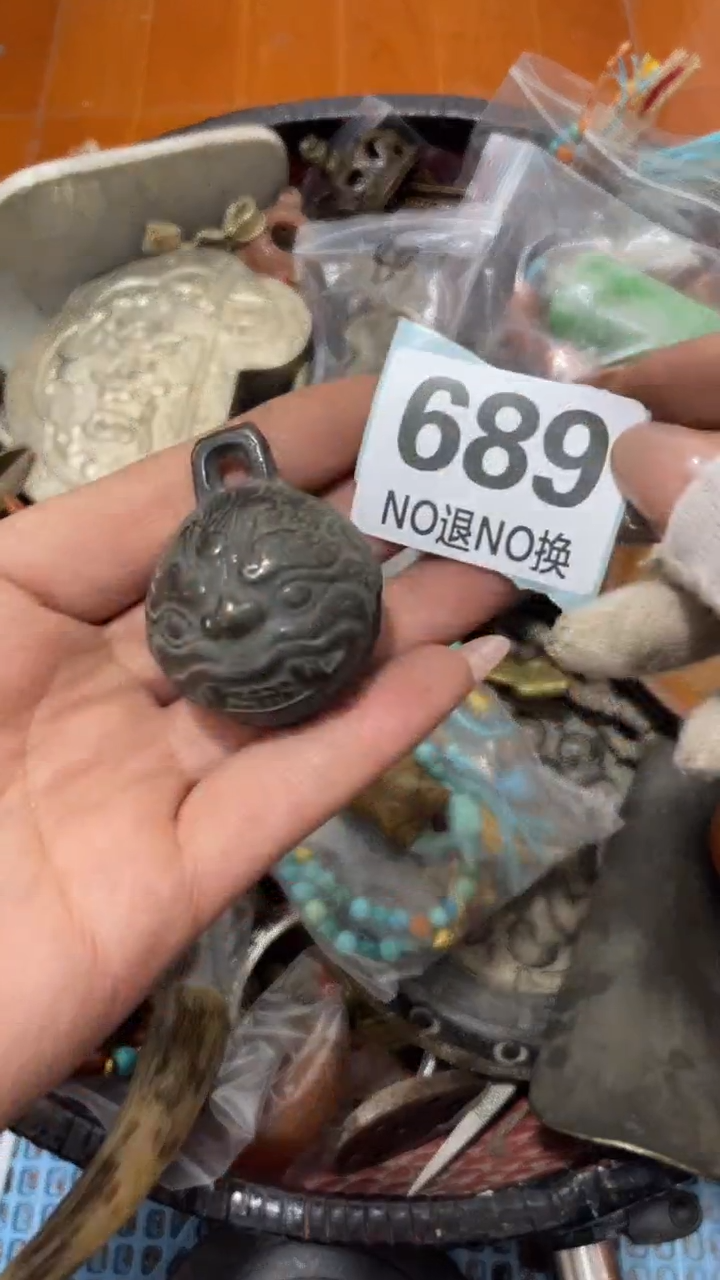 陶瓷丹**芳火爆热卖 火爆热卖