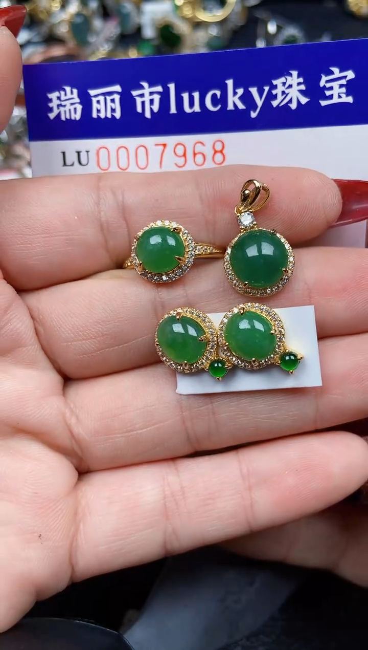 【闪购商品】翡翠颈饰银S925镶嵌7968