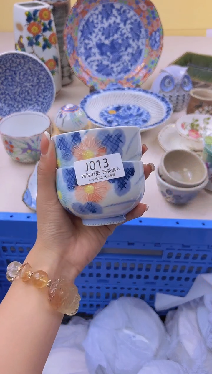 瓷闲**个013JJJJJJJJJJ