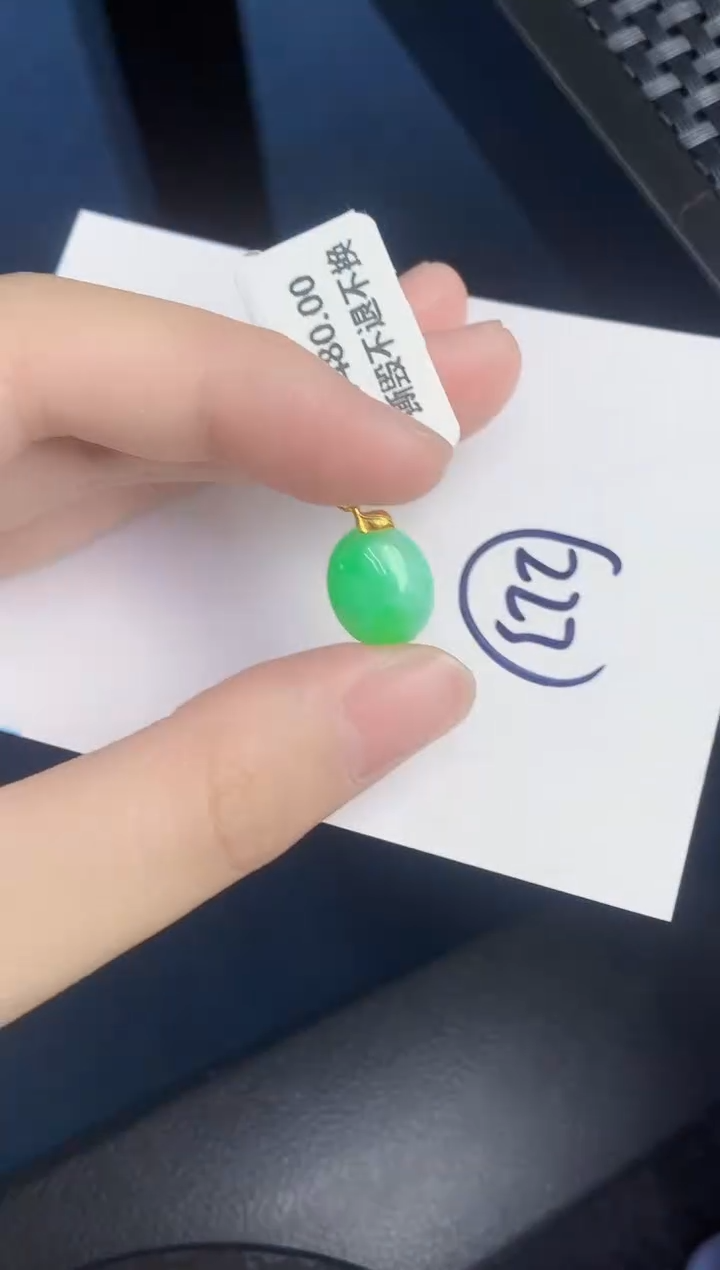 【闪购商品】翡翠颈饰18K金镶嵌000000000