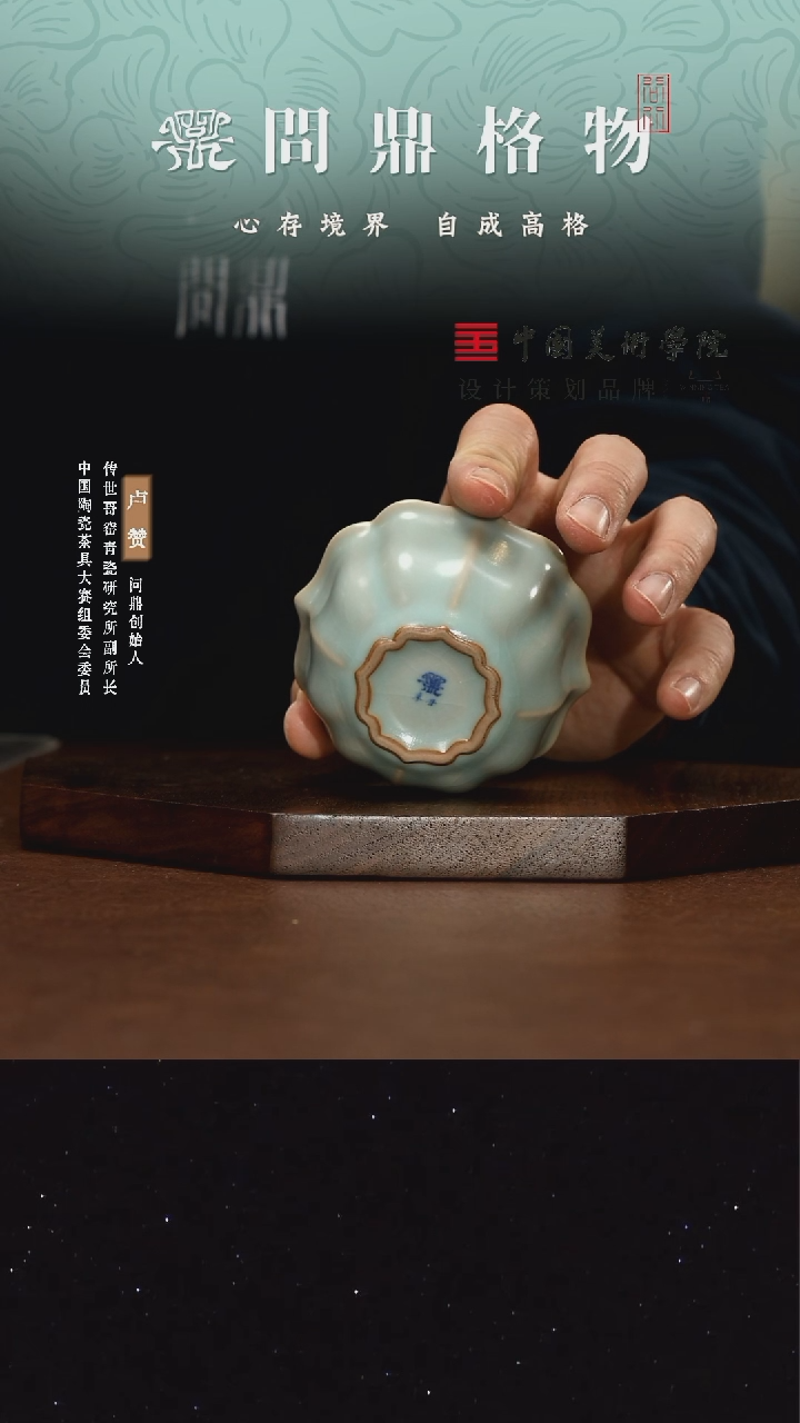 【闪购商品】11111111111111111111