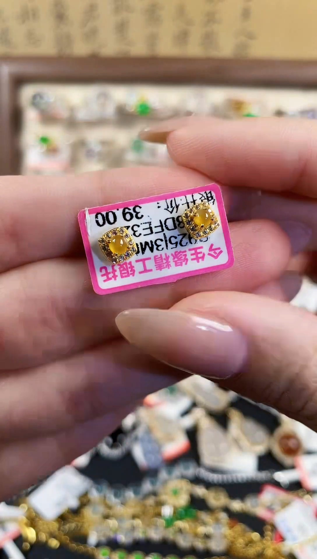银S925镶嵌戒指翡翠 天然A货翡翠147