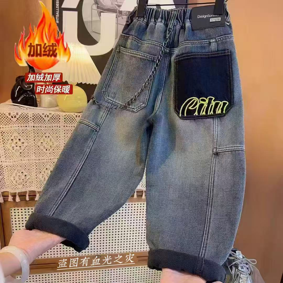 【加绒】超好看童裤2025休闲时尚黄色字母休闲牛仔裤S9613