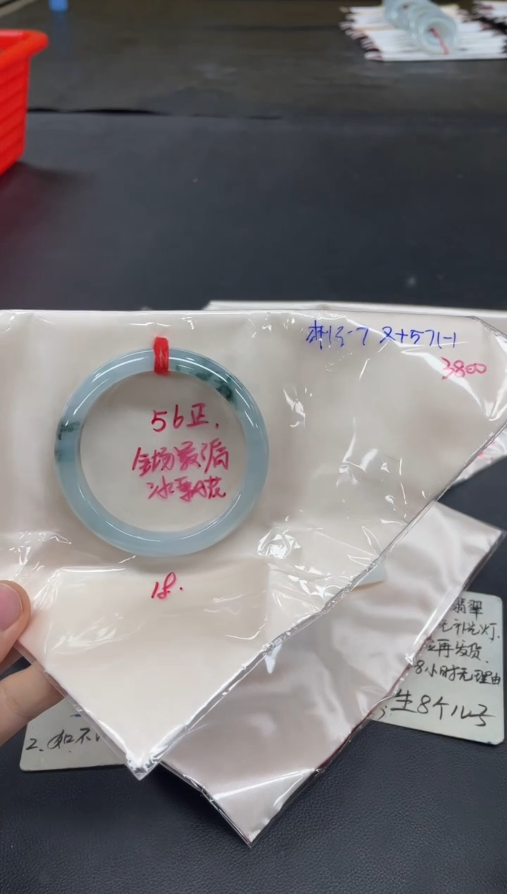 未镶嵌手镯翡翠翡翠手镯