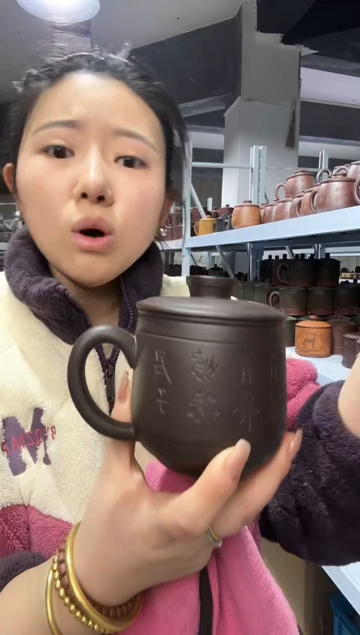 【闪购商品】11111111111111111111