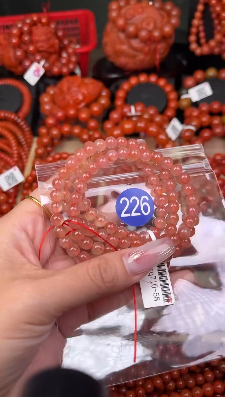 【闪购商品】南红玛瑙珠宝奇石未镶嵌226-6