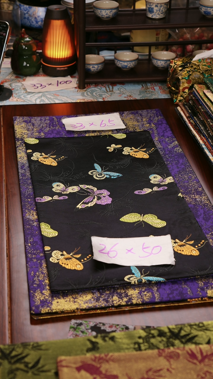  【梦幻蝴蝶双面】中国风干泡织锦茶席33*65