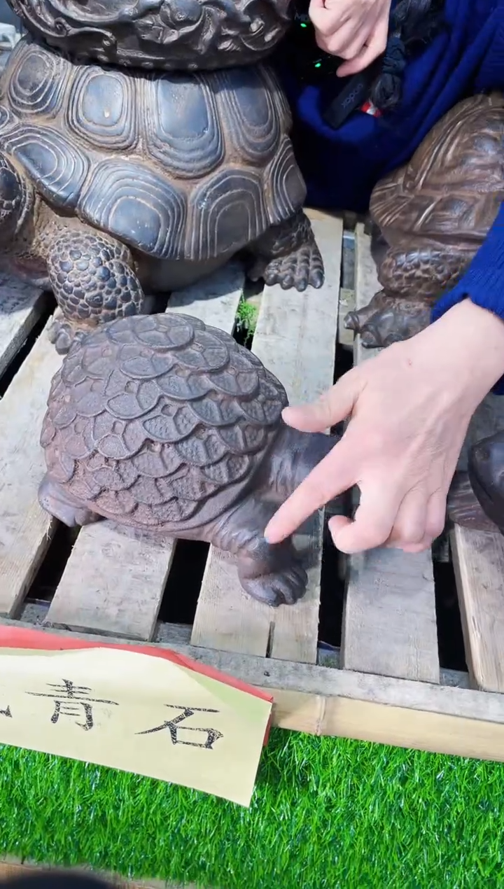 【闪购商品】复合盆y-104