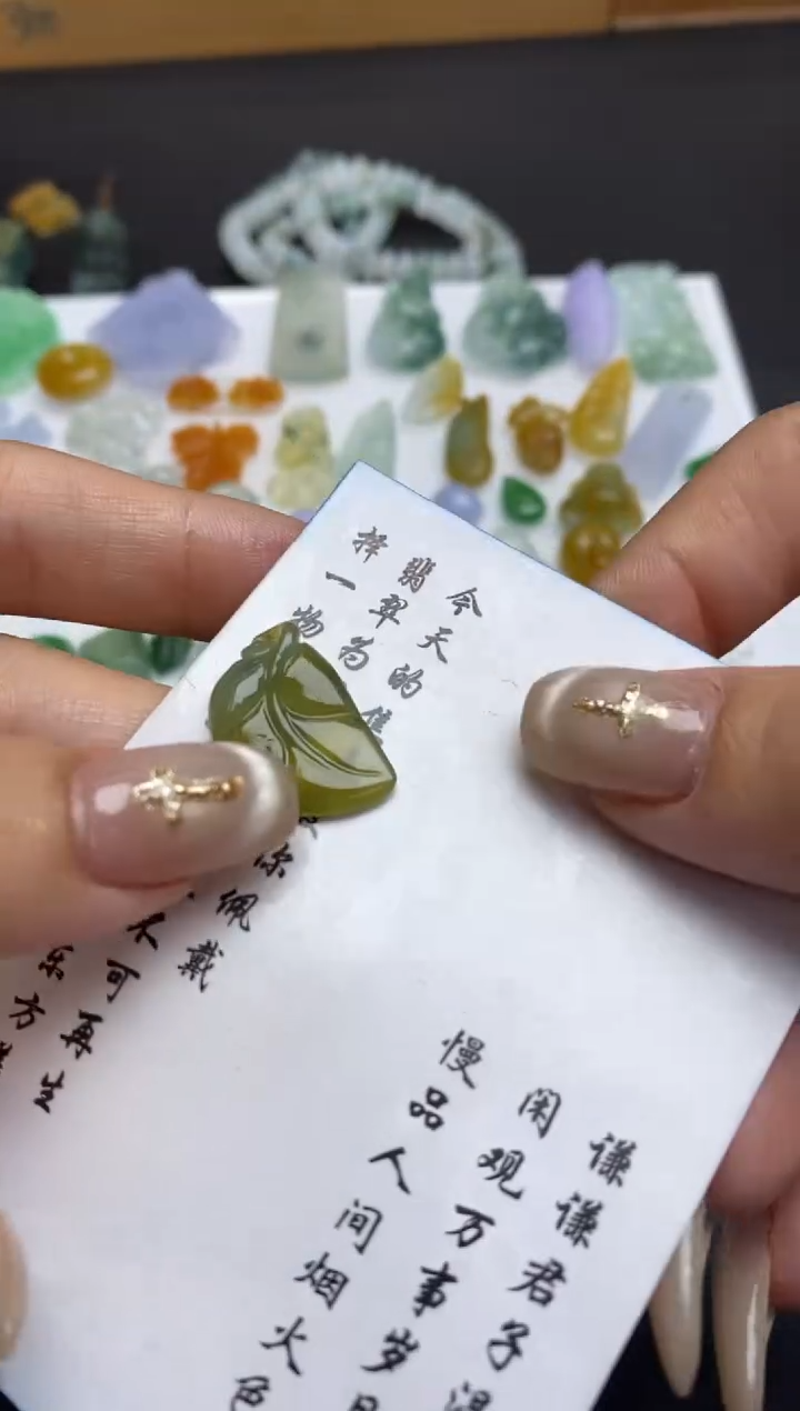 未镶嵌定制翡翠翡翠毛货~