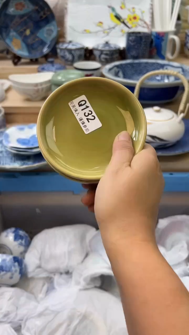 【闪购商品】瓷片132qqqqqqqqqqqq