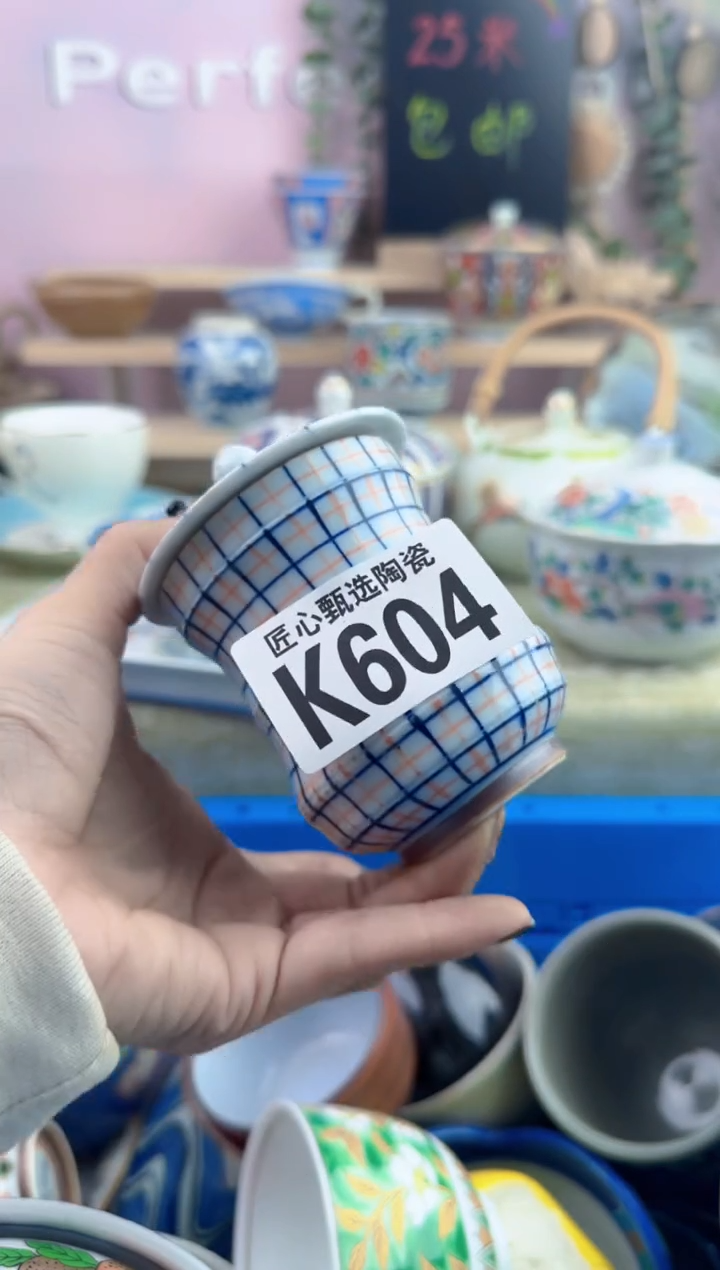 瓷片天***鞋        K604