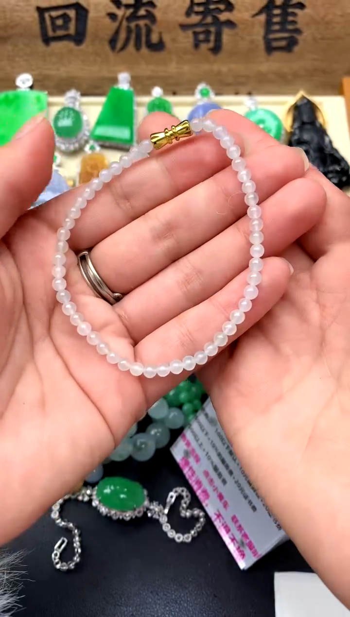【闪购商品】翡翠手串未镶嵌174-中国好珍宝