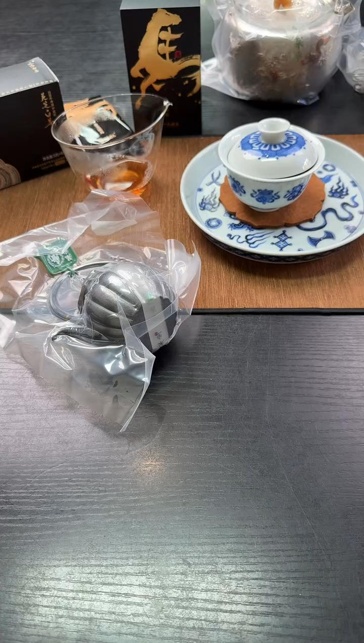 *用****0玄金珠玉---------