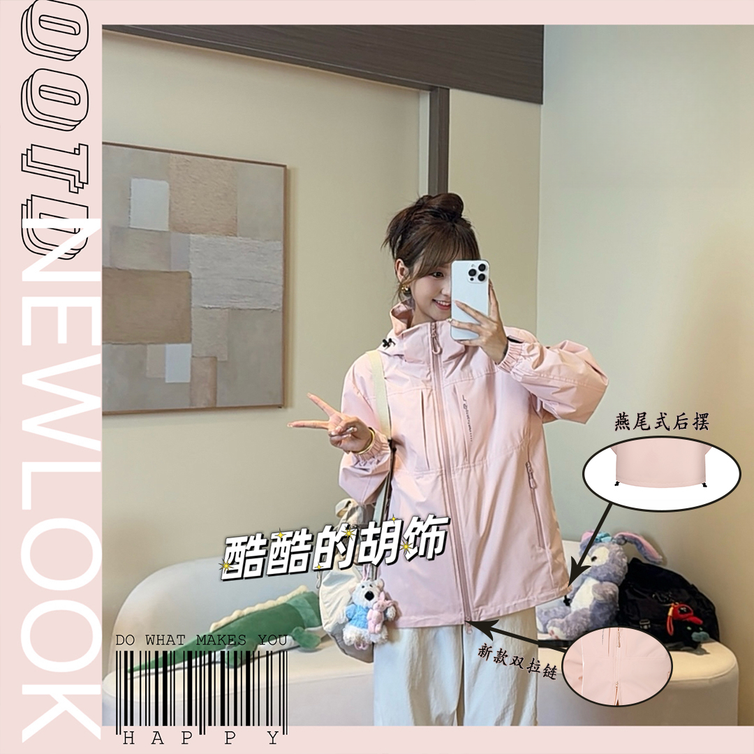 【西域骆驼】新款秋冬保暖三合一男女宽松双拉链防风防水燕尾外套