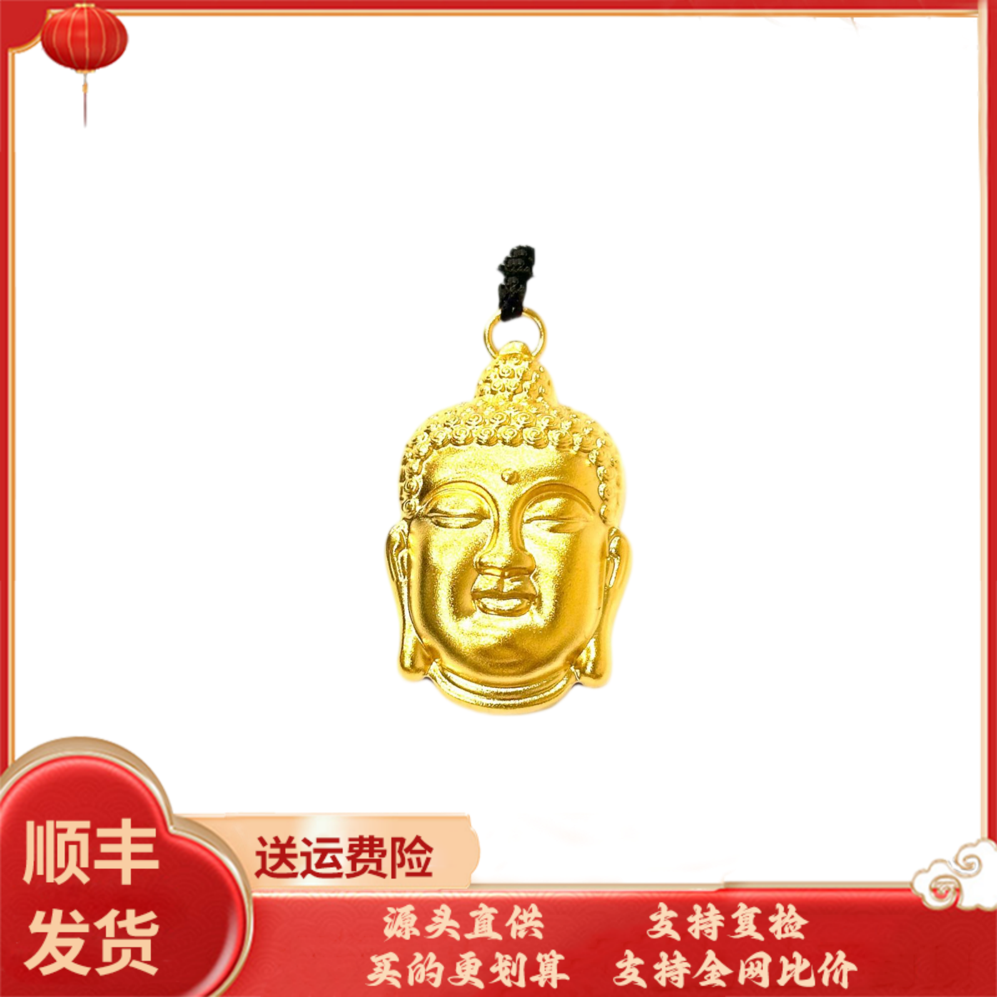 吊坠足银 小佛头