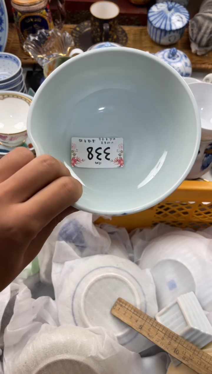?****?店铺名称 轩轩瓷器 闪购类型 定喵喵