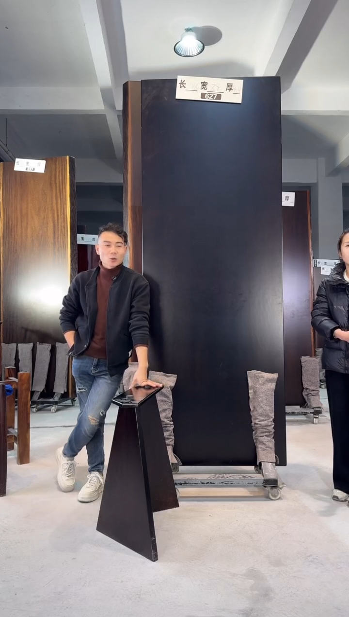 木重***变627刚果黑檀246*89*9.4