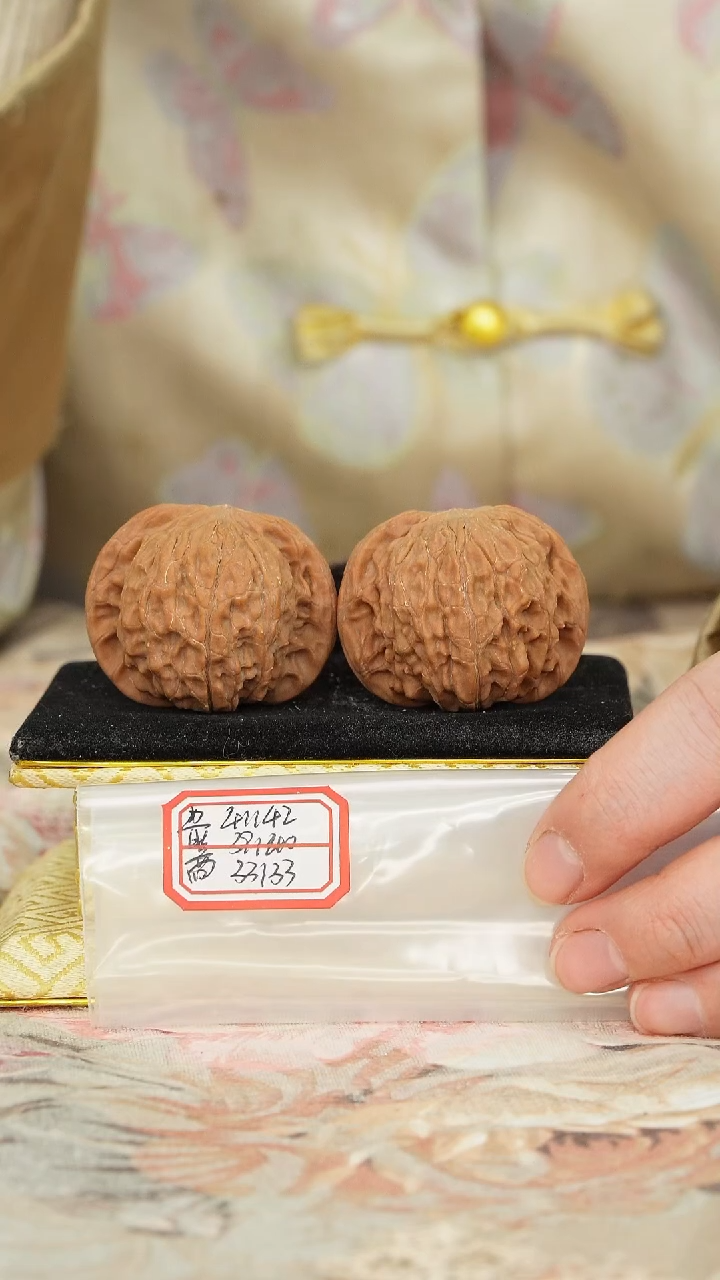 【闪购商品】文玩核桃把件磨盘