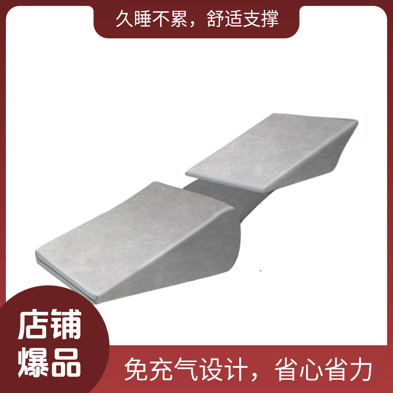 汽车前排座椅睡觉神器车椅增高坐垫户外车内主副驾驶躺平垫