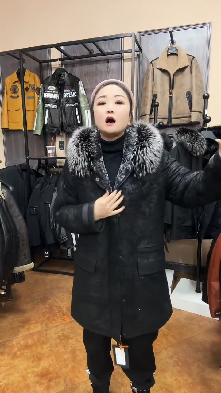 羊皮兔毛内胆50码