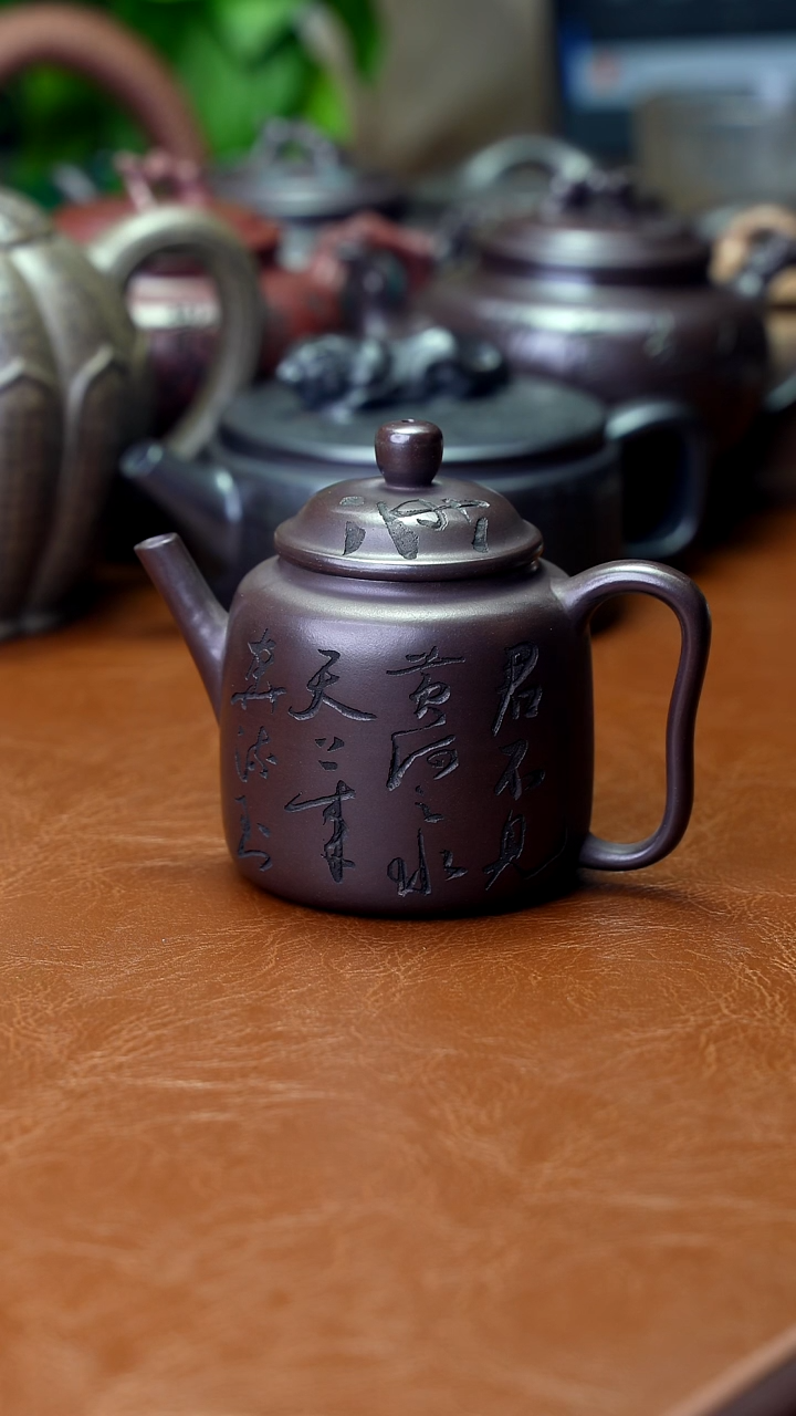 茶壶紫砂特价秒杀220cc